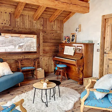 L'etoile D'archeboc Appartement Séez